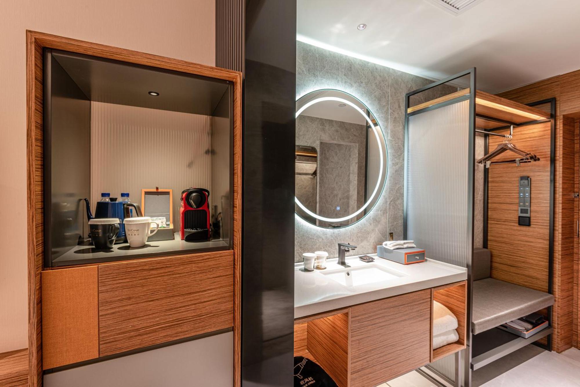 Urcove By Hyatt Shanghai Jing'An Exterior photo
